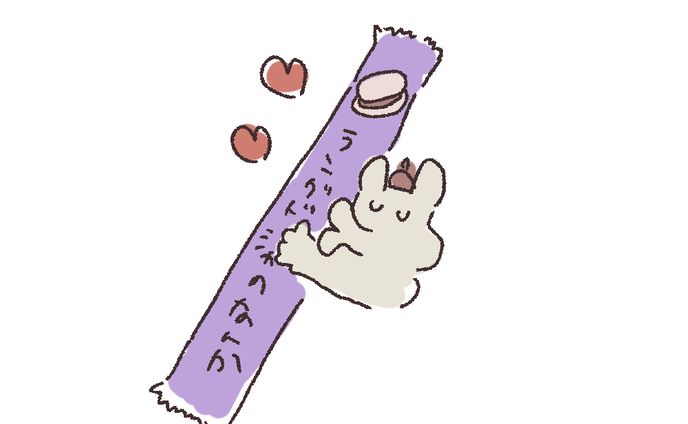 【絵日記】ブルボンプチの日