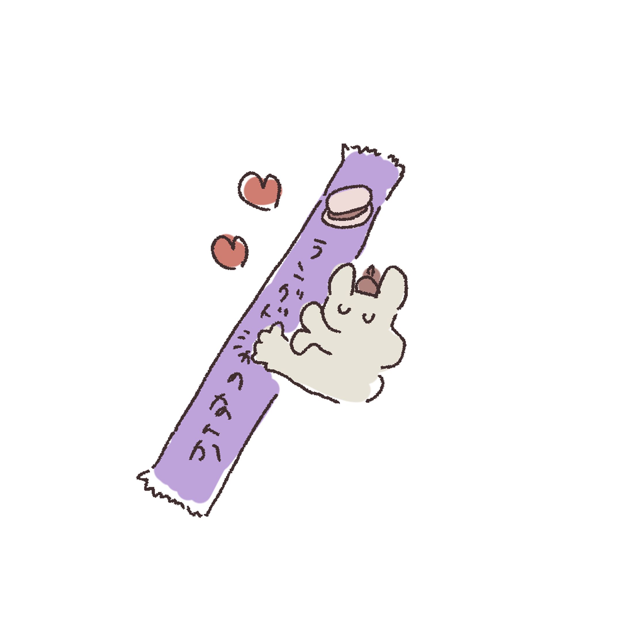 【絵日記】ブルボンプチの日-1