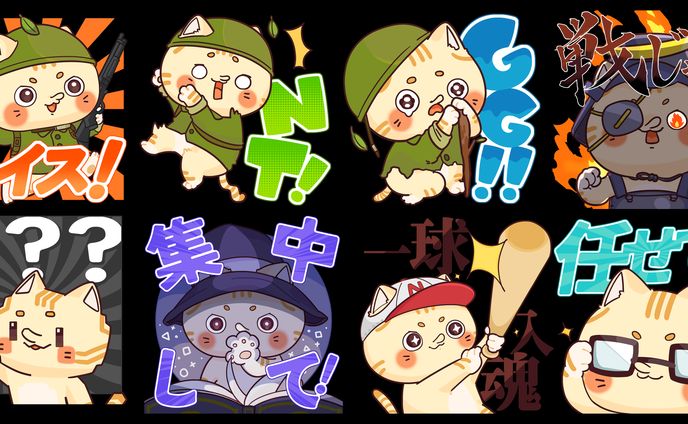 写真、歌ってみたイラスト
