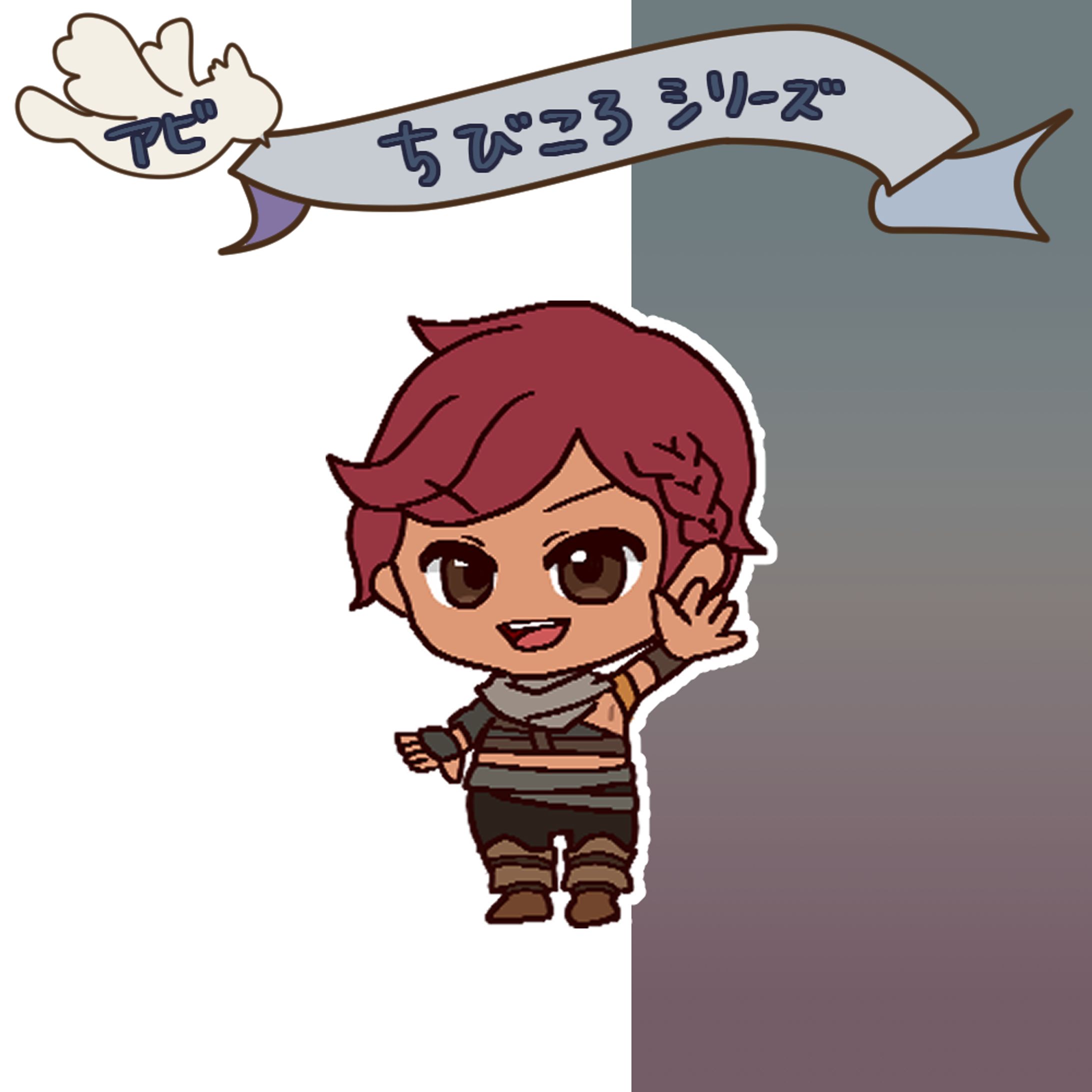chibi004-1