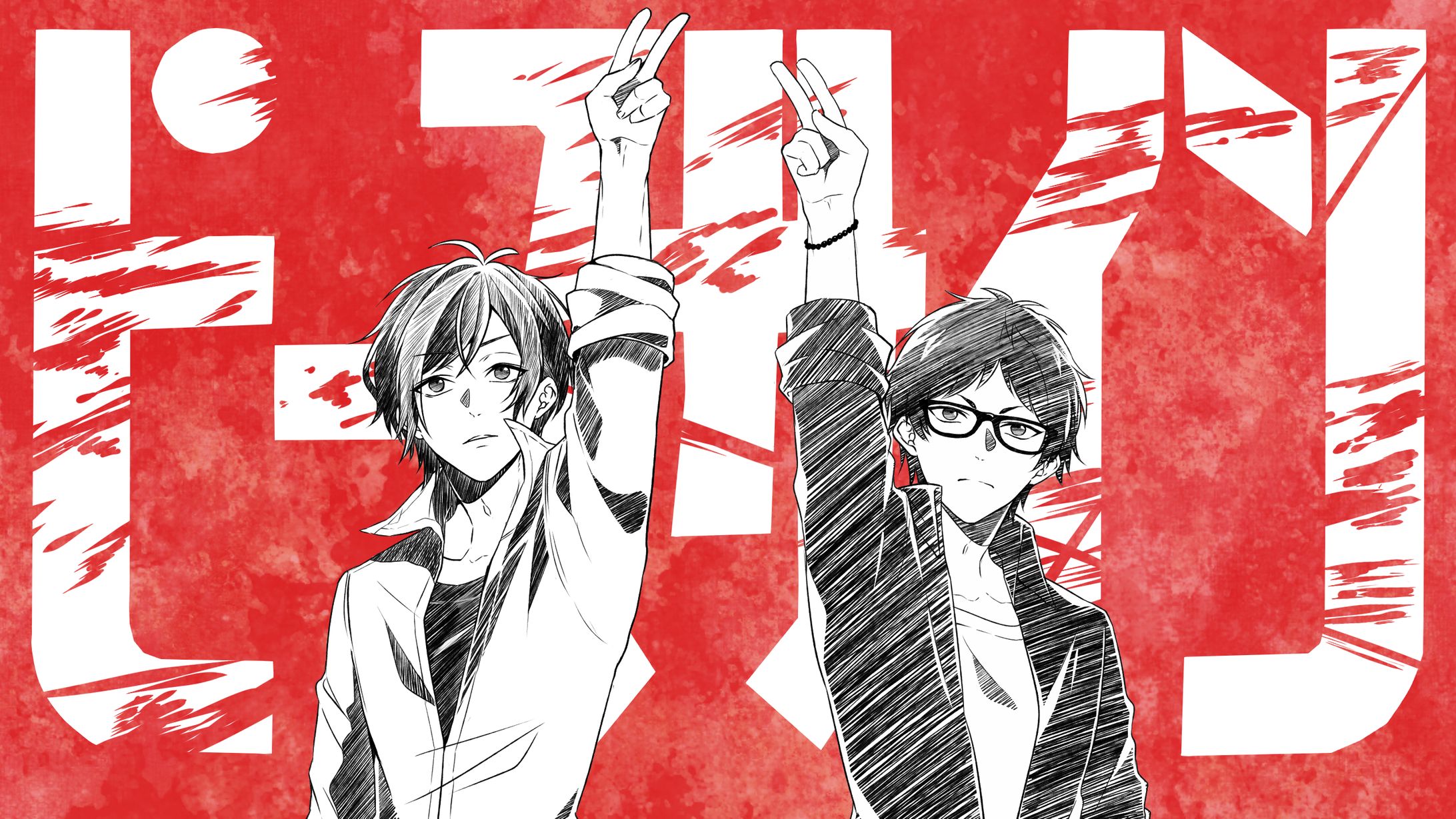 ピースサイン　Cover/U-mol様-1