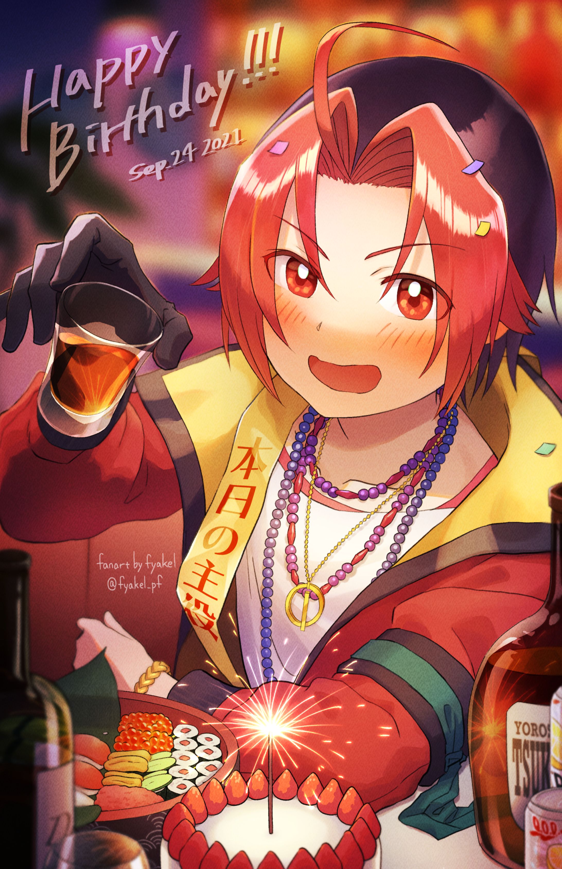 龍泉寺切磋さん ファンアート（バーで誕生日パーティー）-1