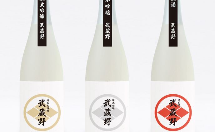武蔵野