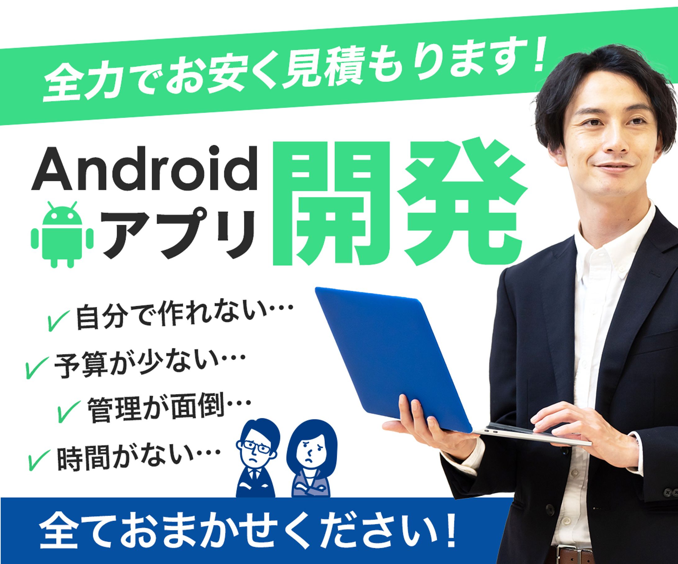 プラットフォームに使用するサムネイル画像制作-1