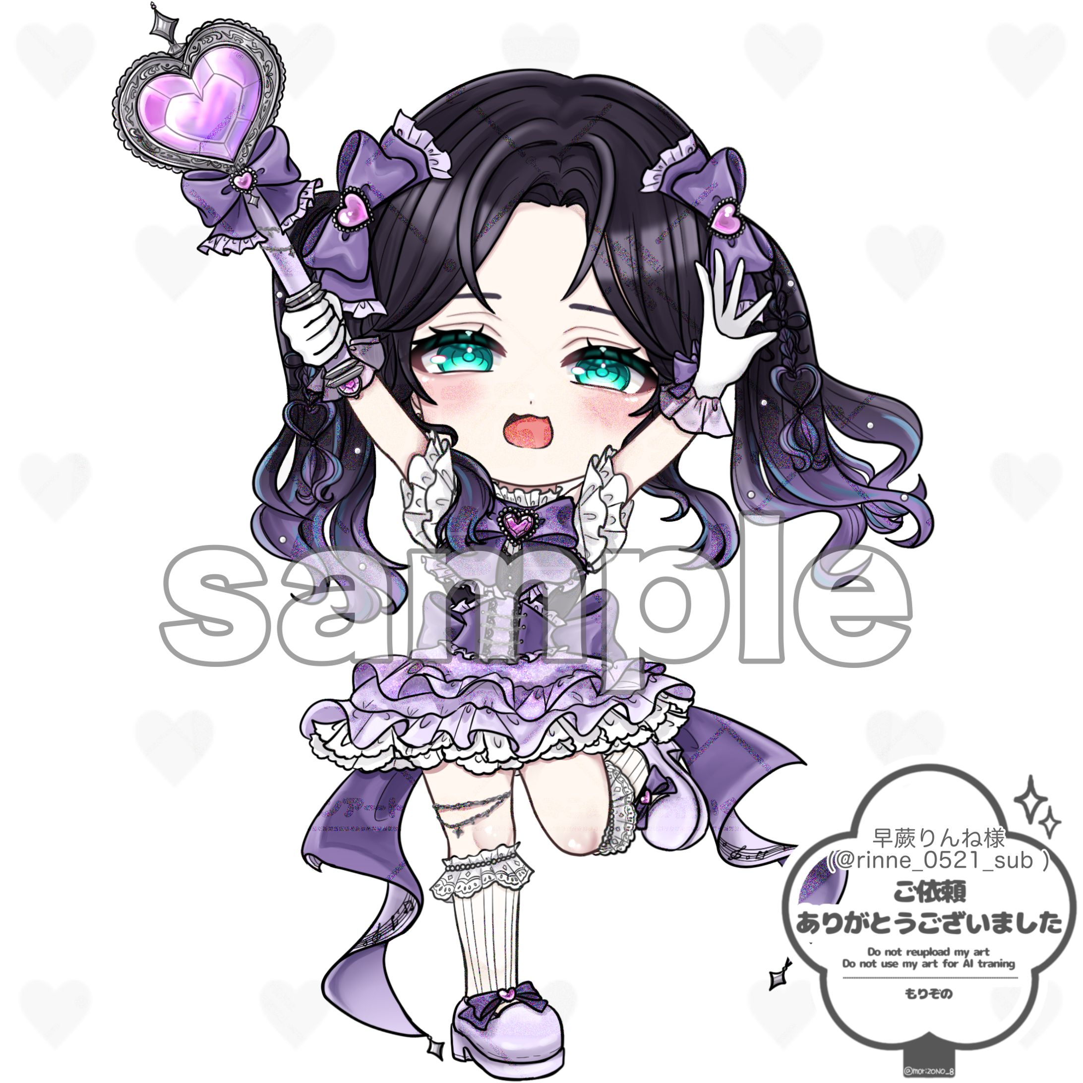 【ご依頼】早蕨りんね様魔法少女ミニキャライラスト-1