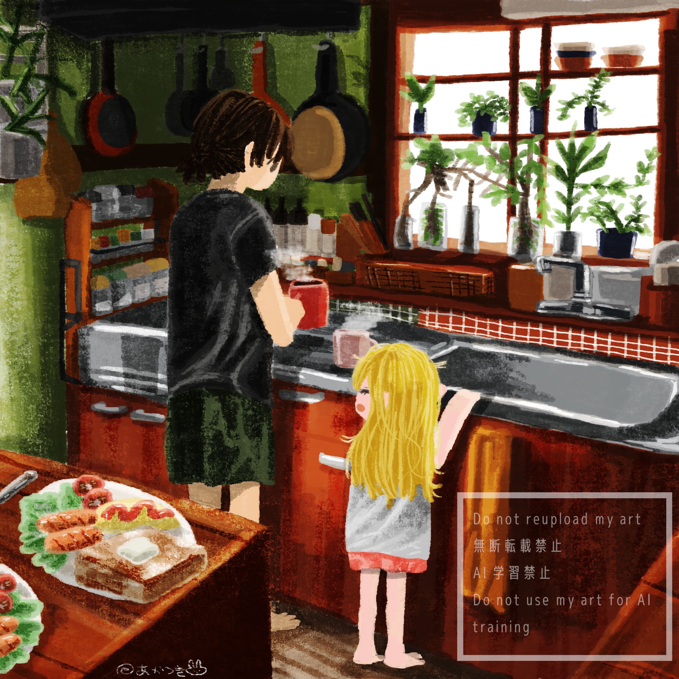 朝ごはん　-1
