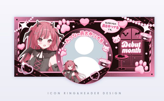 Icon ring&header / 猫闇おつな。