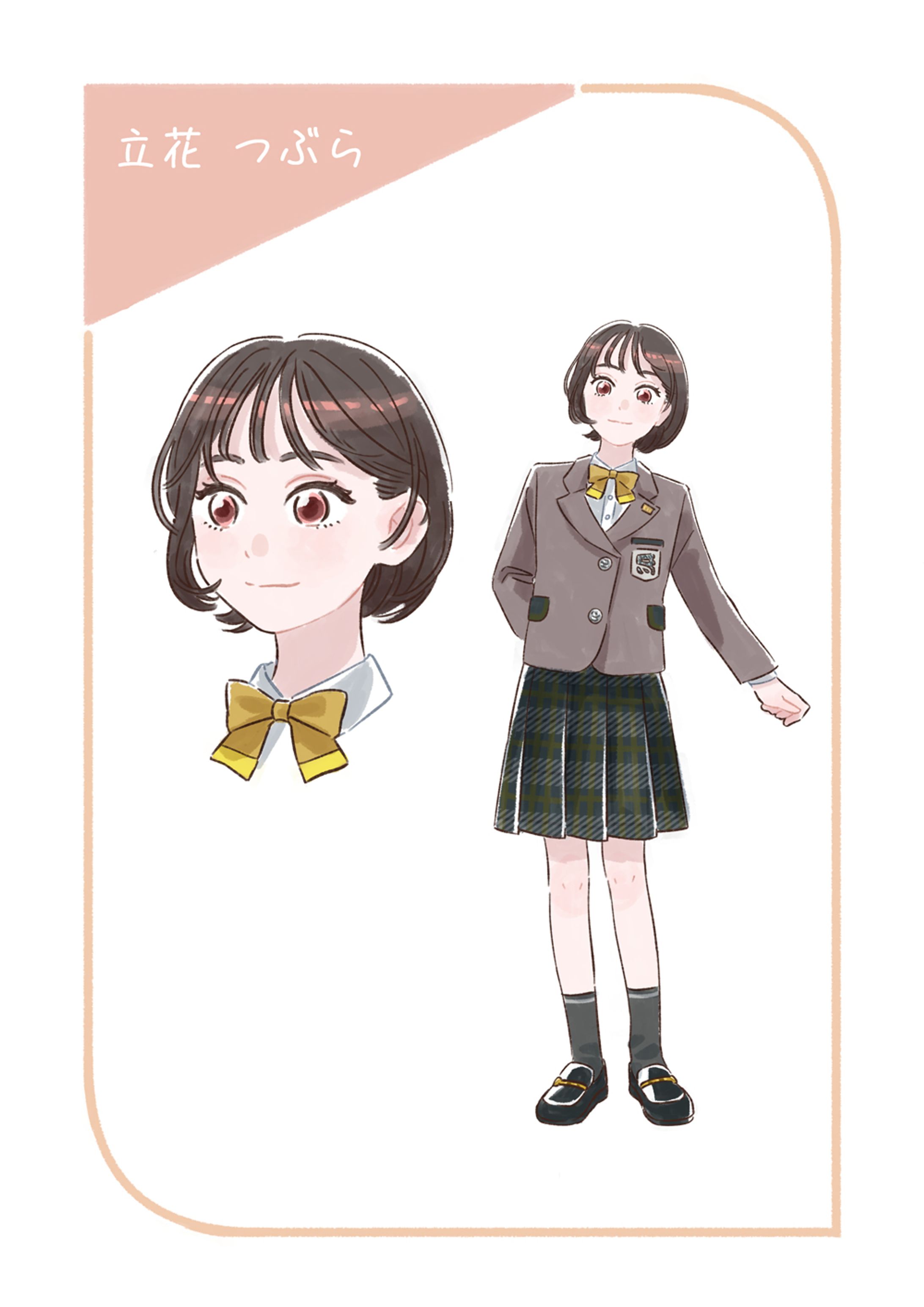 キャラデザコンペ応募イラスト①-1