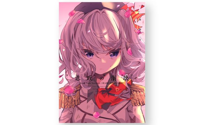 グラフィックデザイナー、にじさんじ