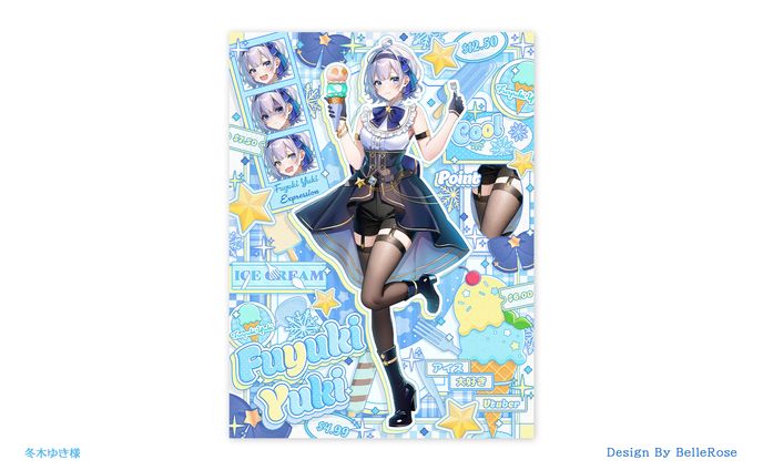 Profile Image Design / 冬木ゆき