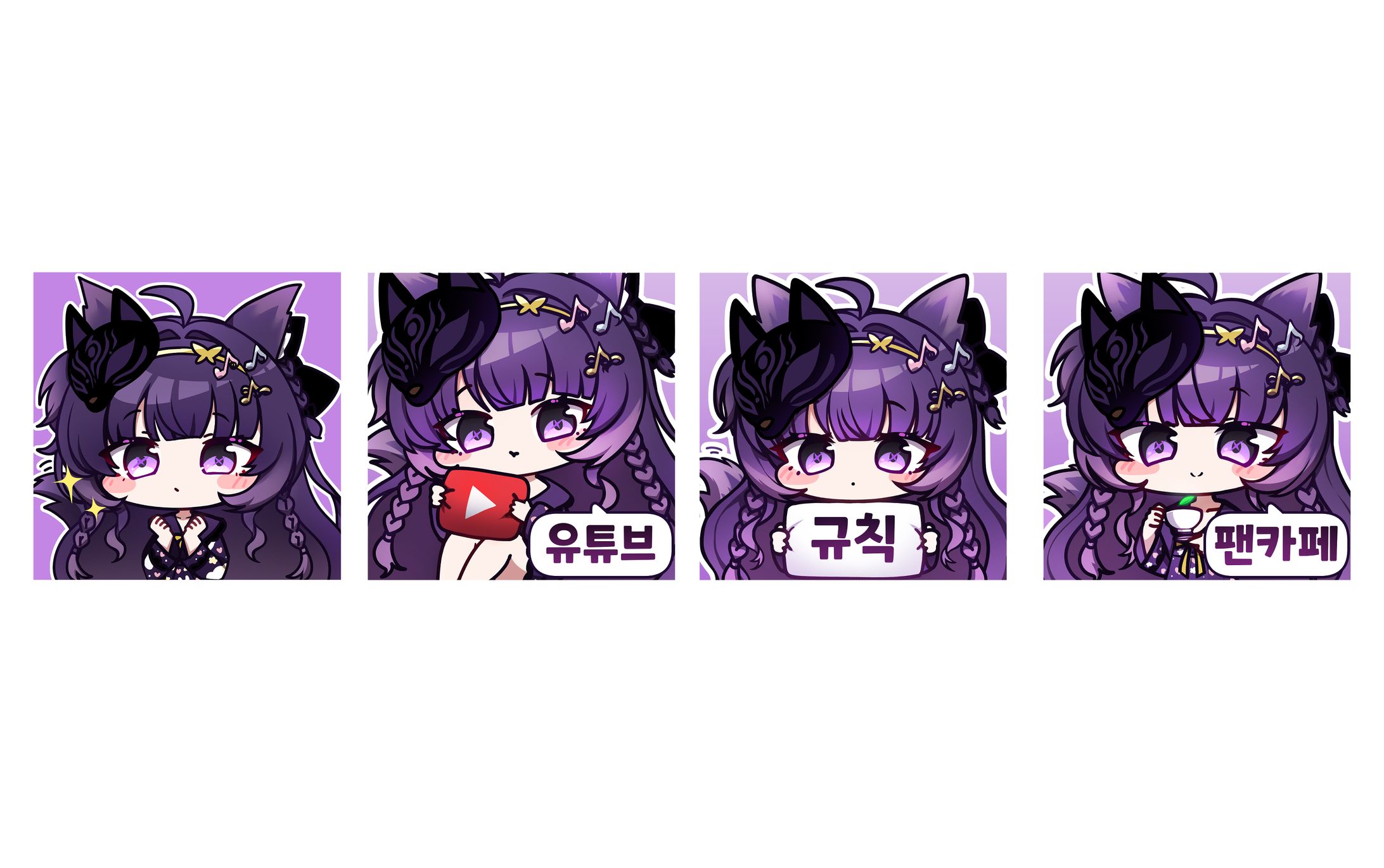 [아네모네 칼리]님 프사+배너-1