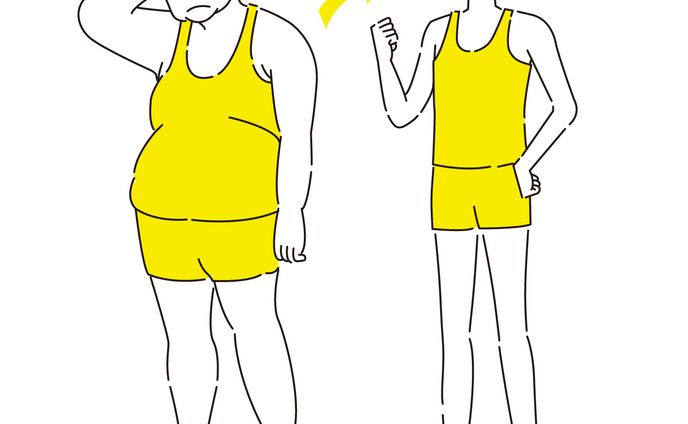 ダイエットの挿絵