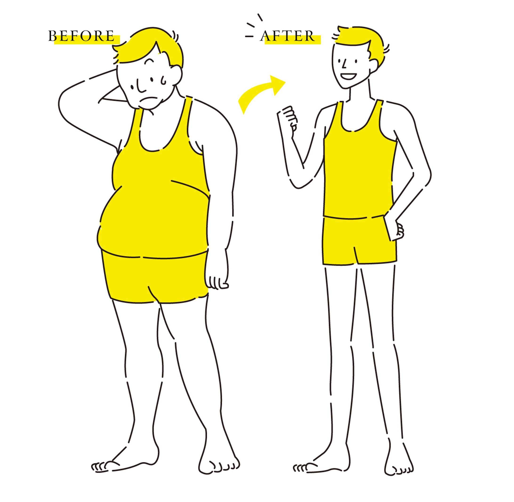 ダイエットの挿絵-1