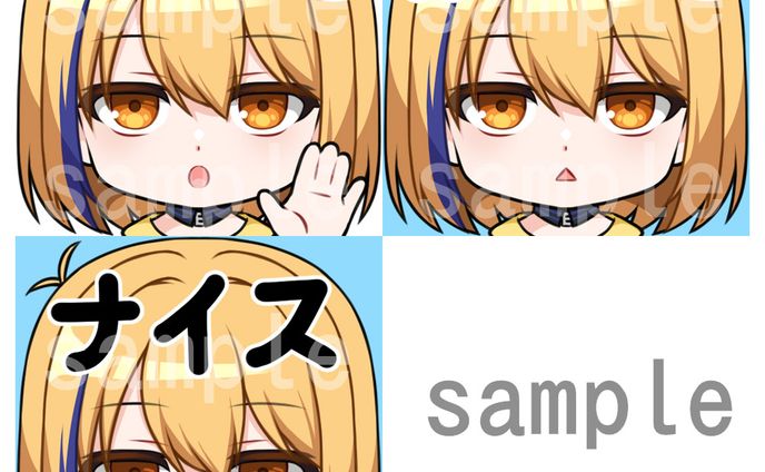 Youtubeメンバーシップ用絵文字