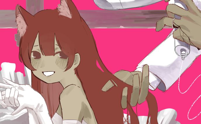 ずうっといっしょ！歌ってみたサムネ