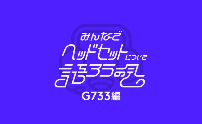 ロゴ、cool