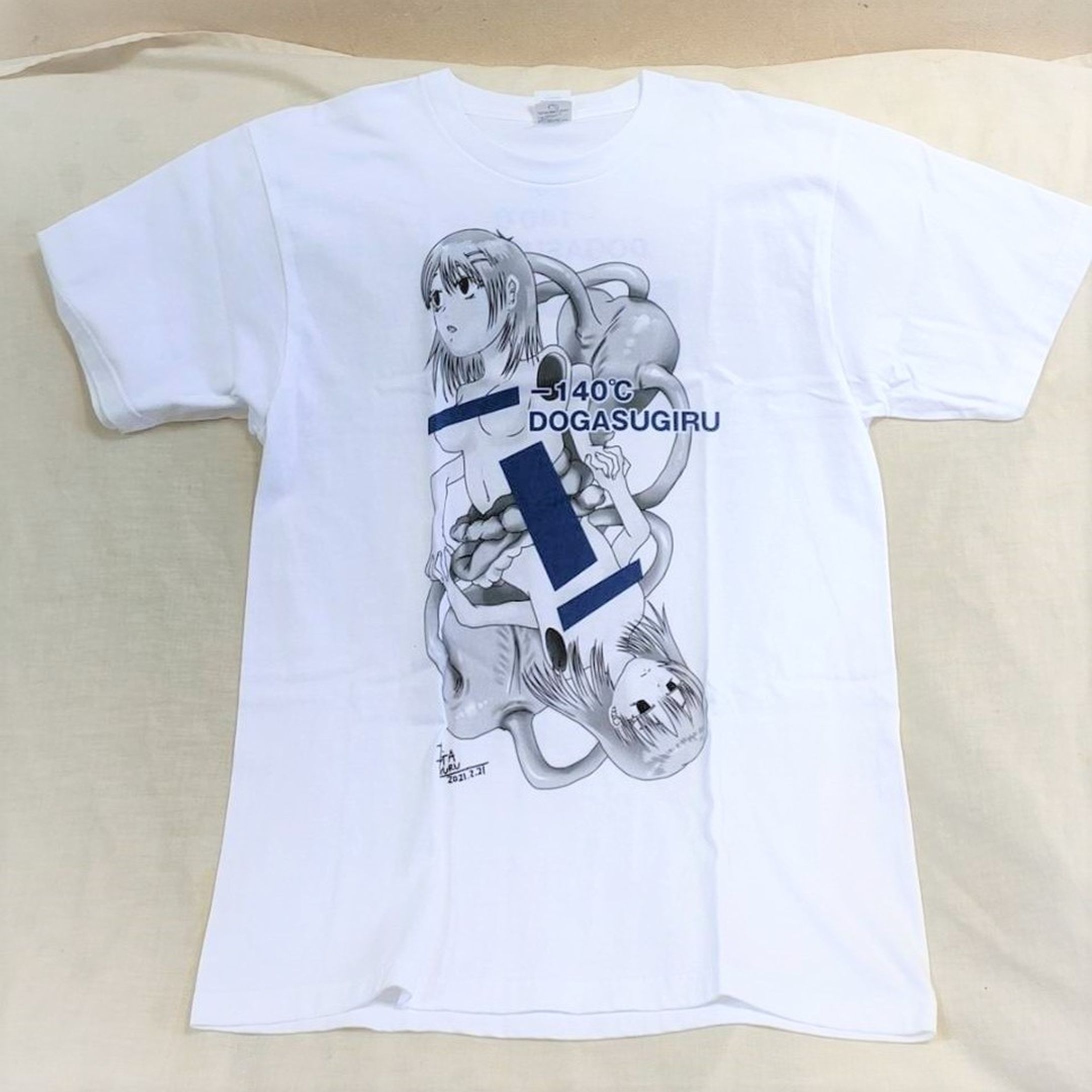 DOGASUGIRU T-shirt large size"Heart to Heart"／どがすぎる Tシャツ Lサイズ「心臓愛撫」
✉購入希望者はDM下さい✉
#tシャツ #オリジナルtシャツ #tshirt #tshirtdesign-1