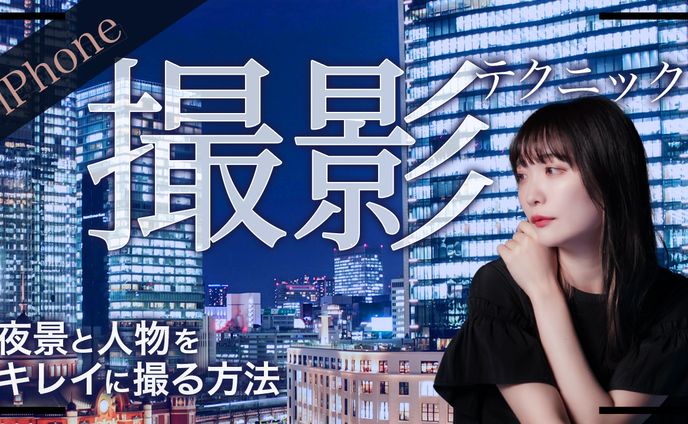 【サンプル】YouTubeサムネイル