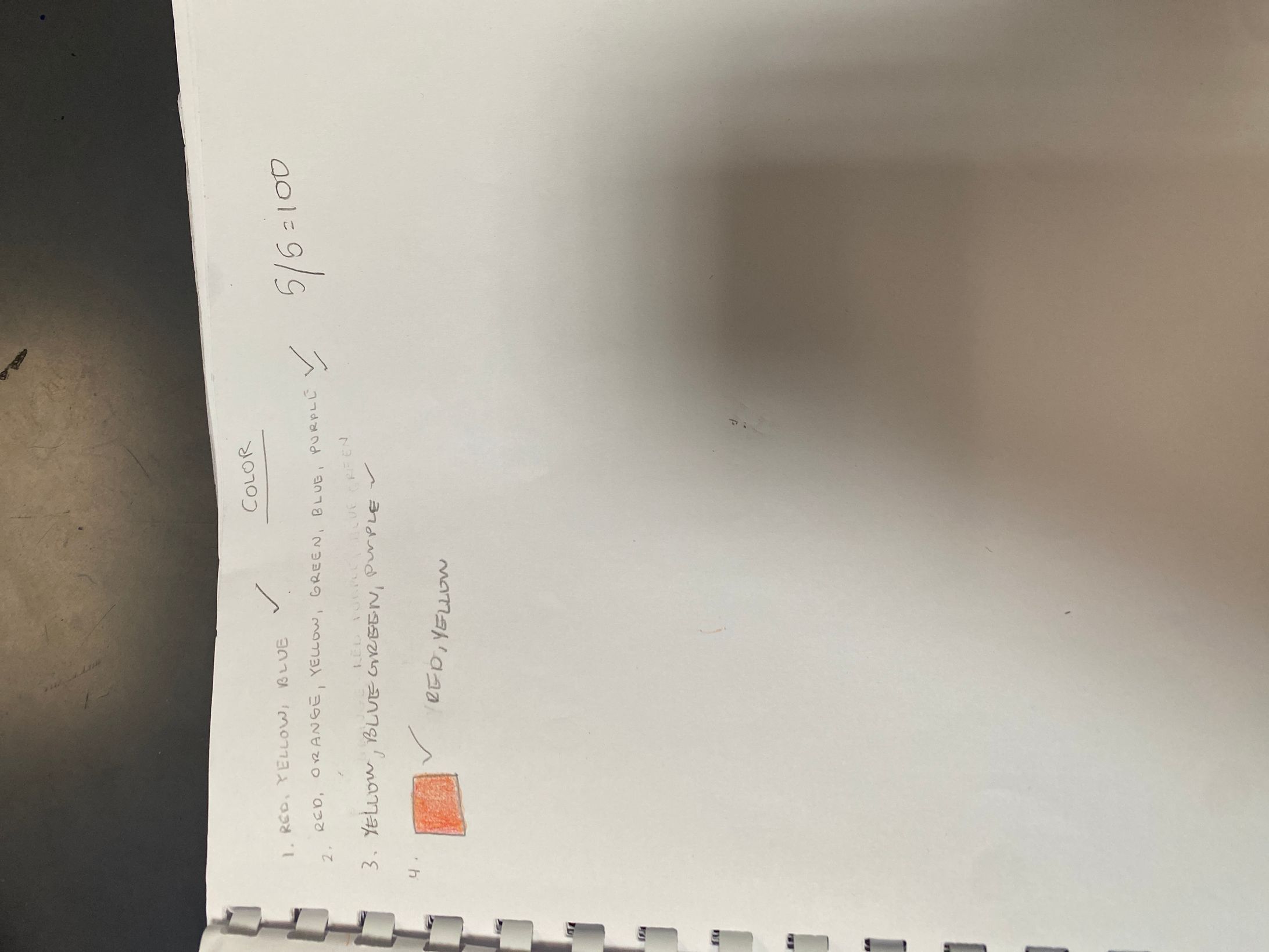 quiz-1