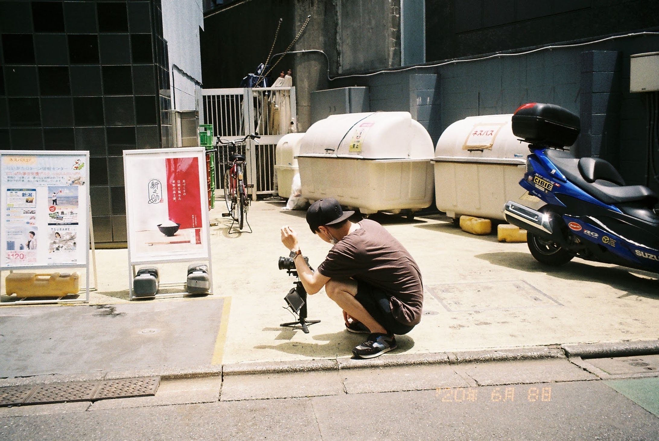 film-1