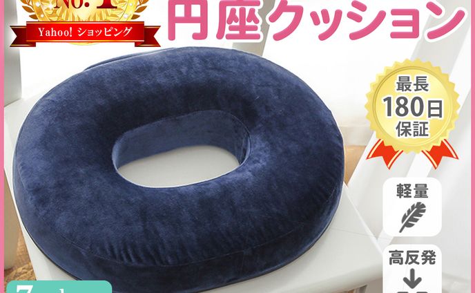 【実績】ECサイト 商品画像