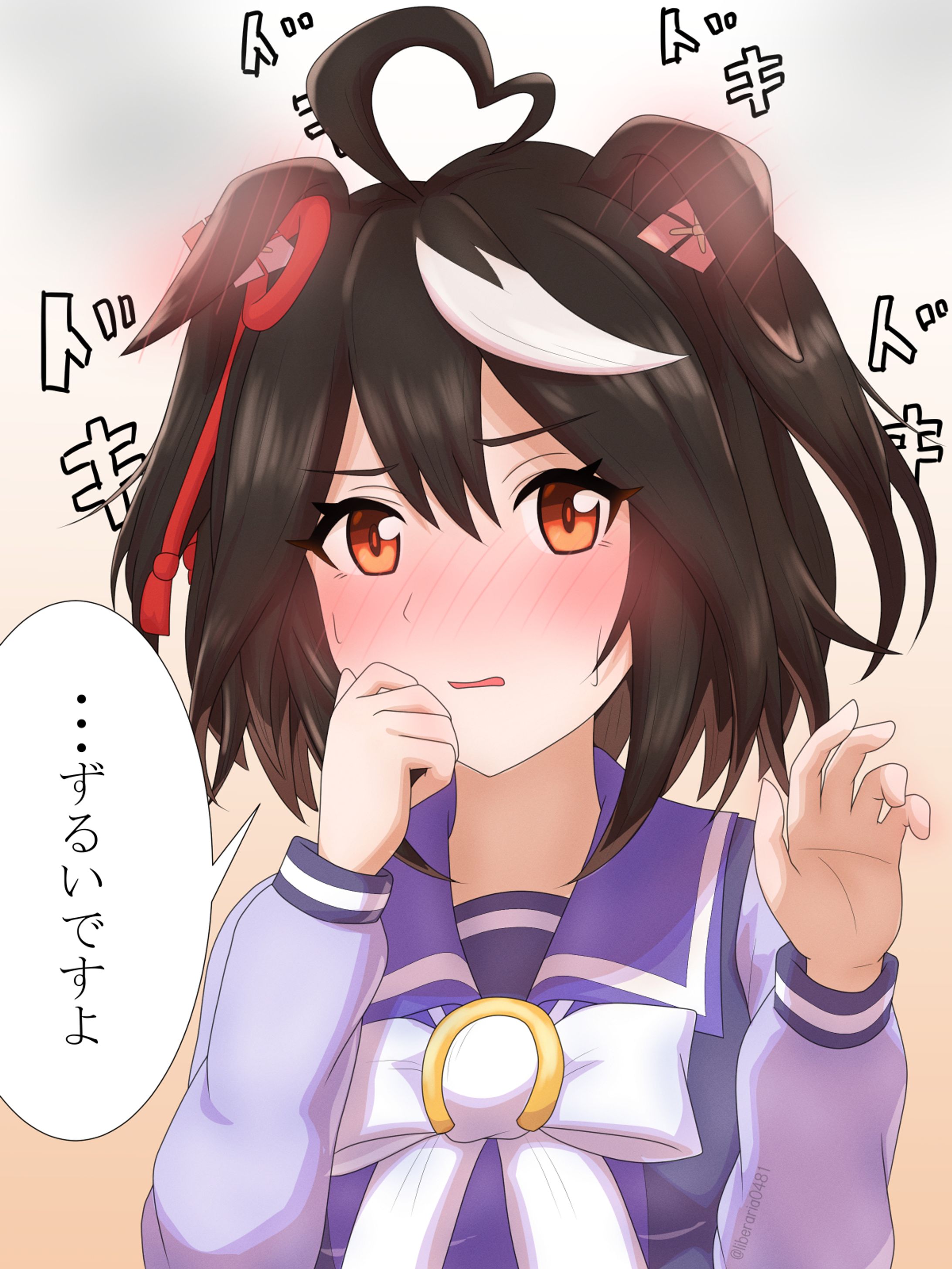 不意打ちで好きって言ってみた-1