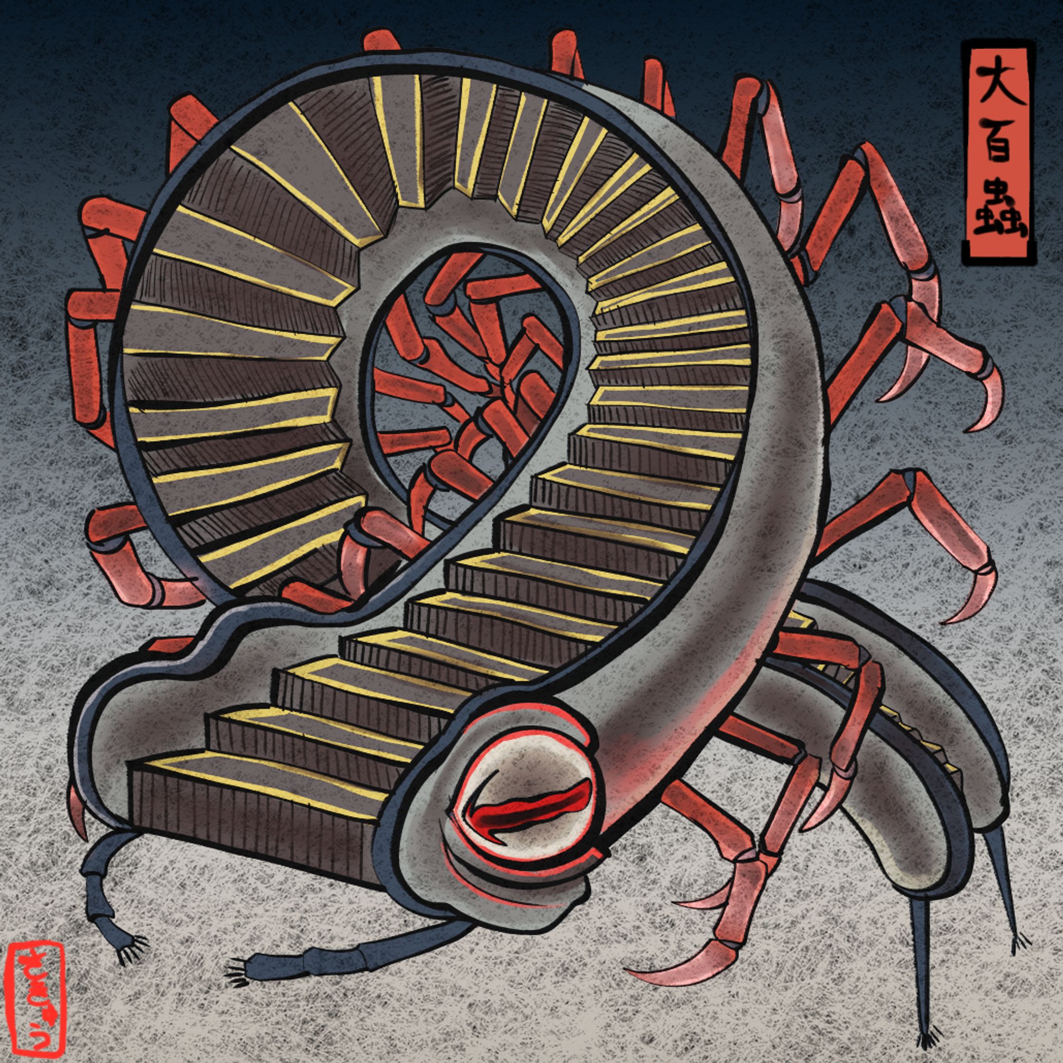 大百蟲-1