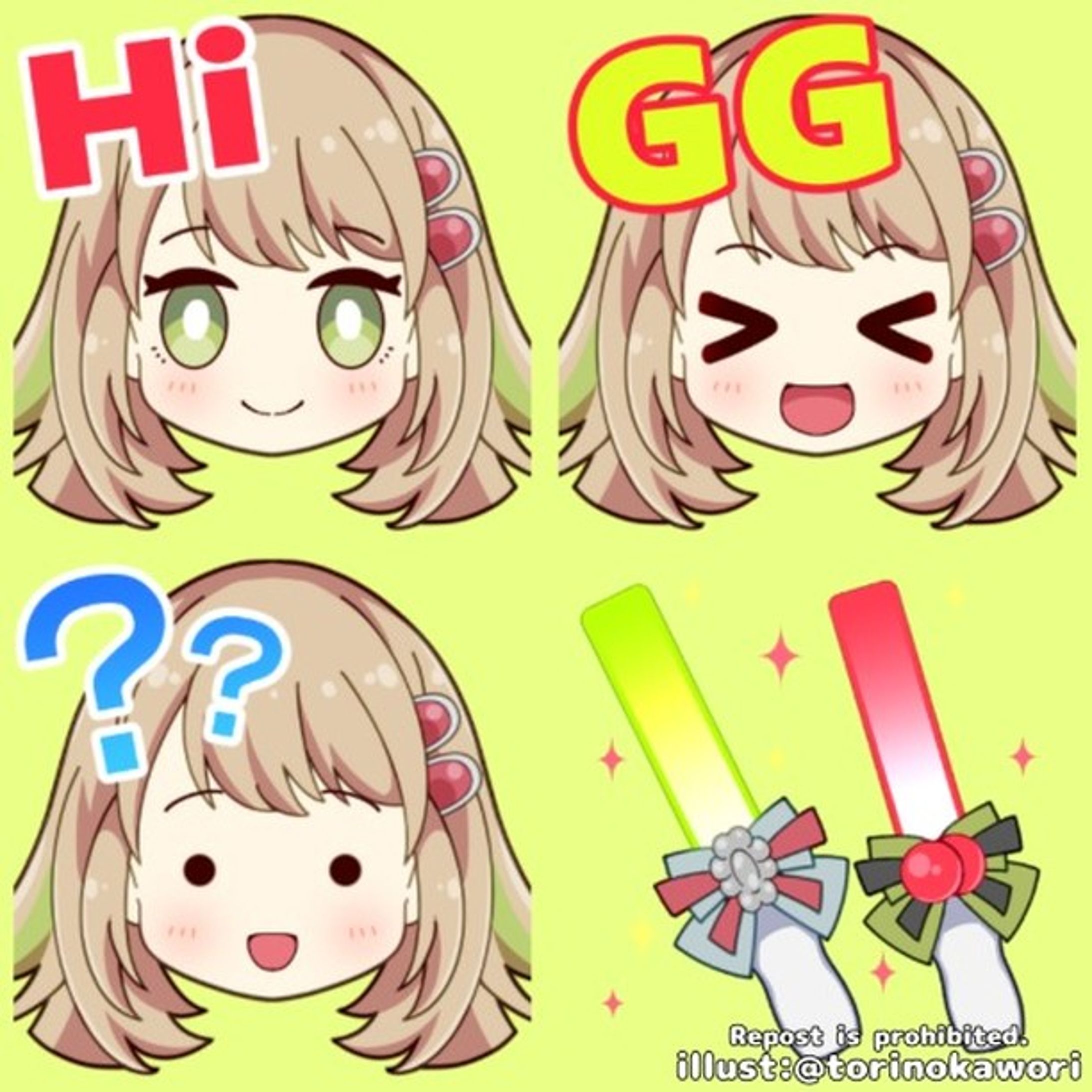 VTuber「夢灯めろう」様・サブスク絵文字スタンプ-1