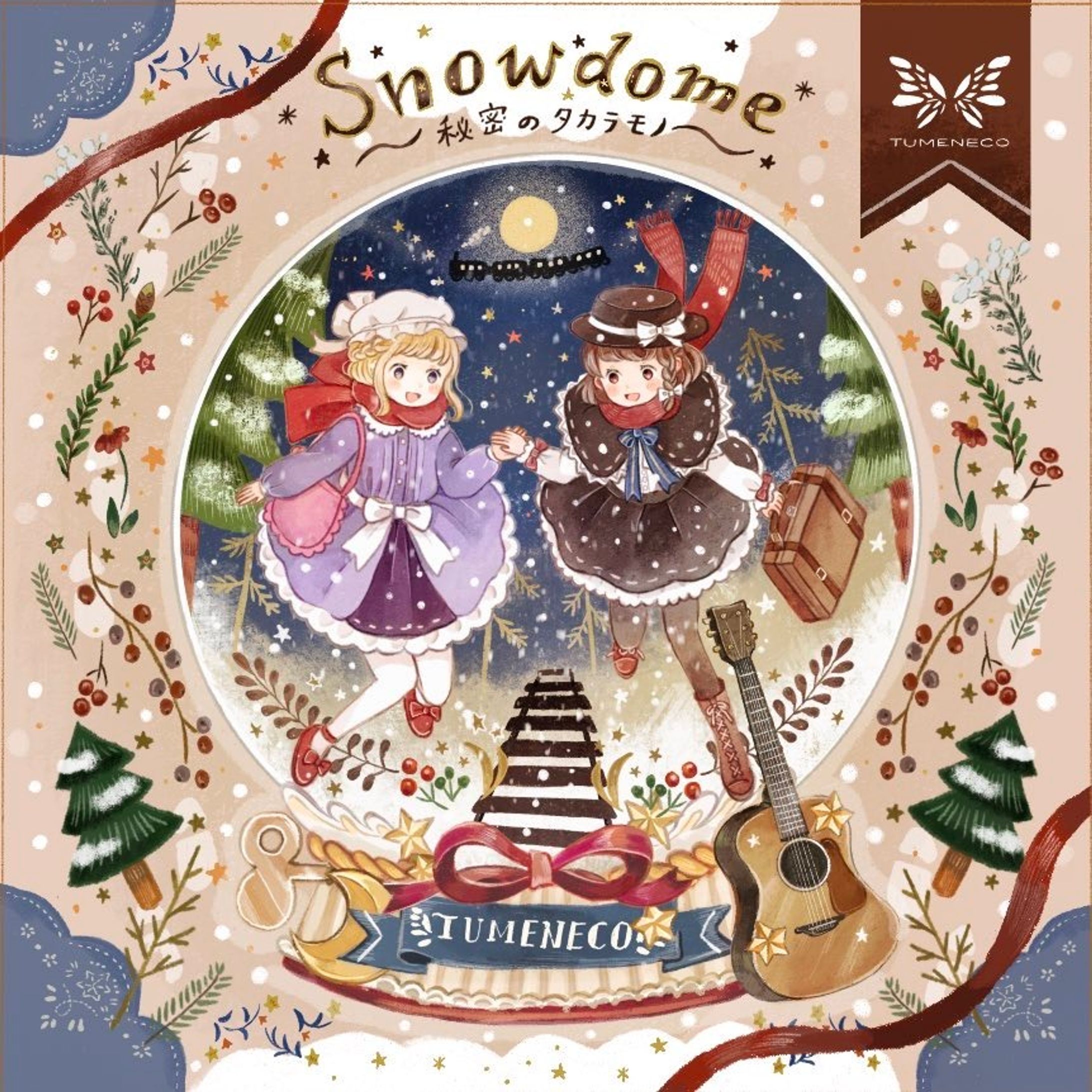 TUMENECOさまCDアートワーク-1