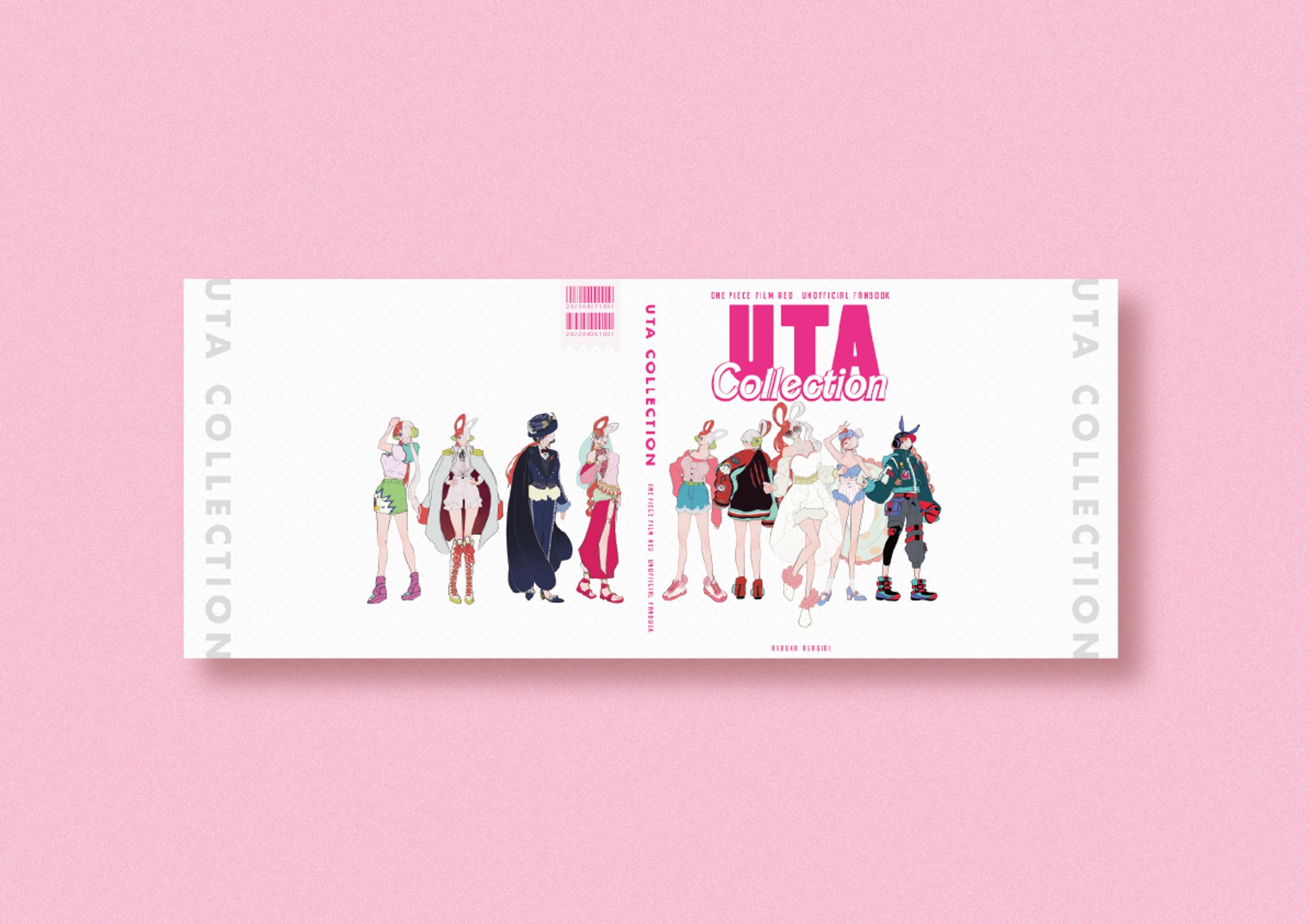 同人誌装丁デザイン-1
