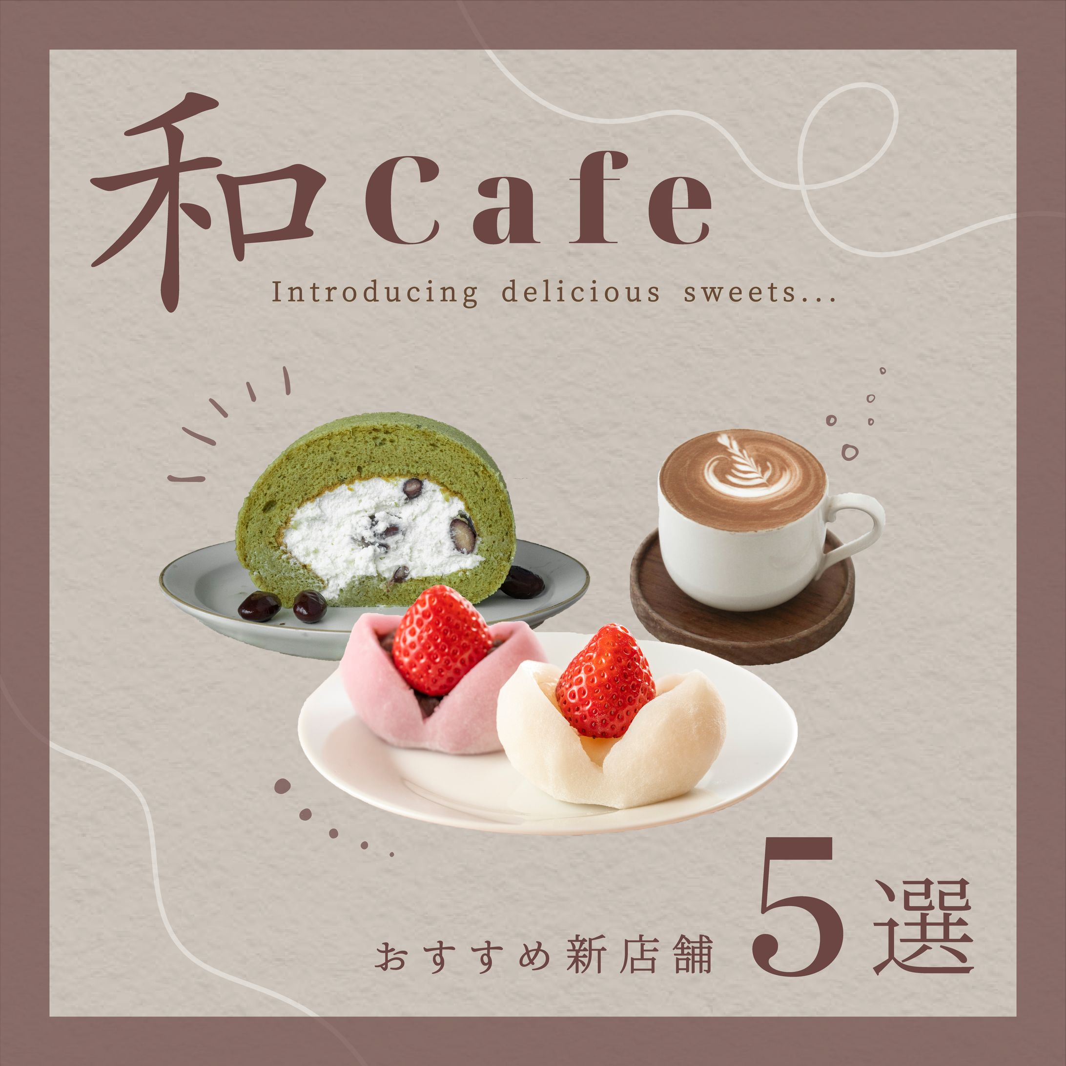 Instagram投稿画像-1