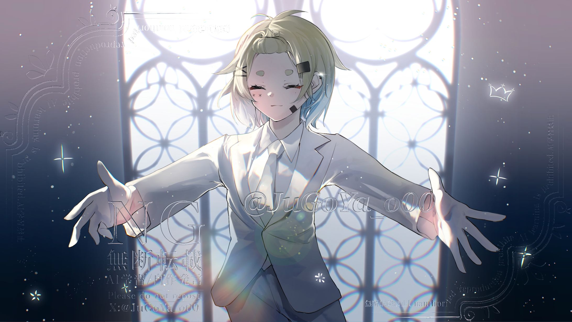 Soranji歌ってみた-1