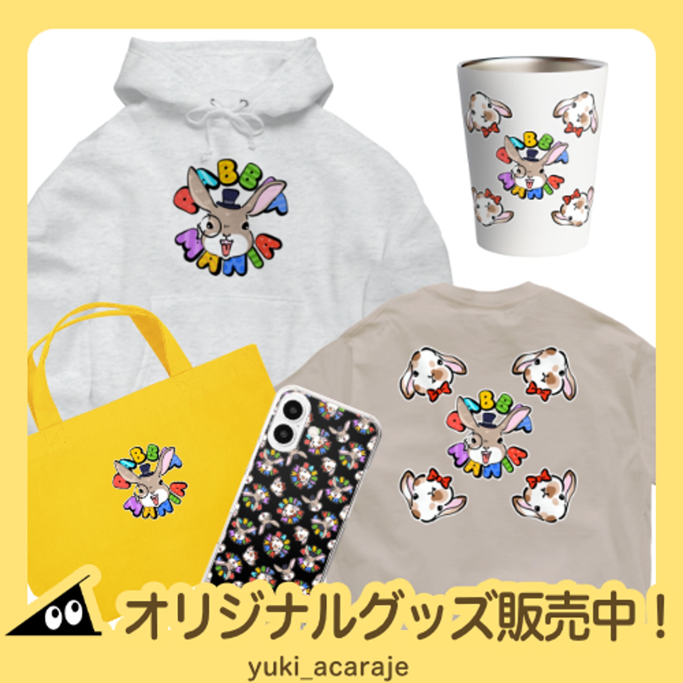 RABBIT MANIA-1
