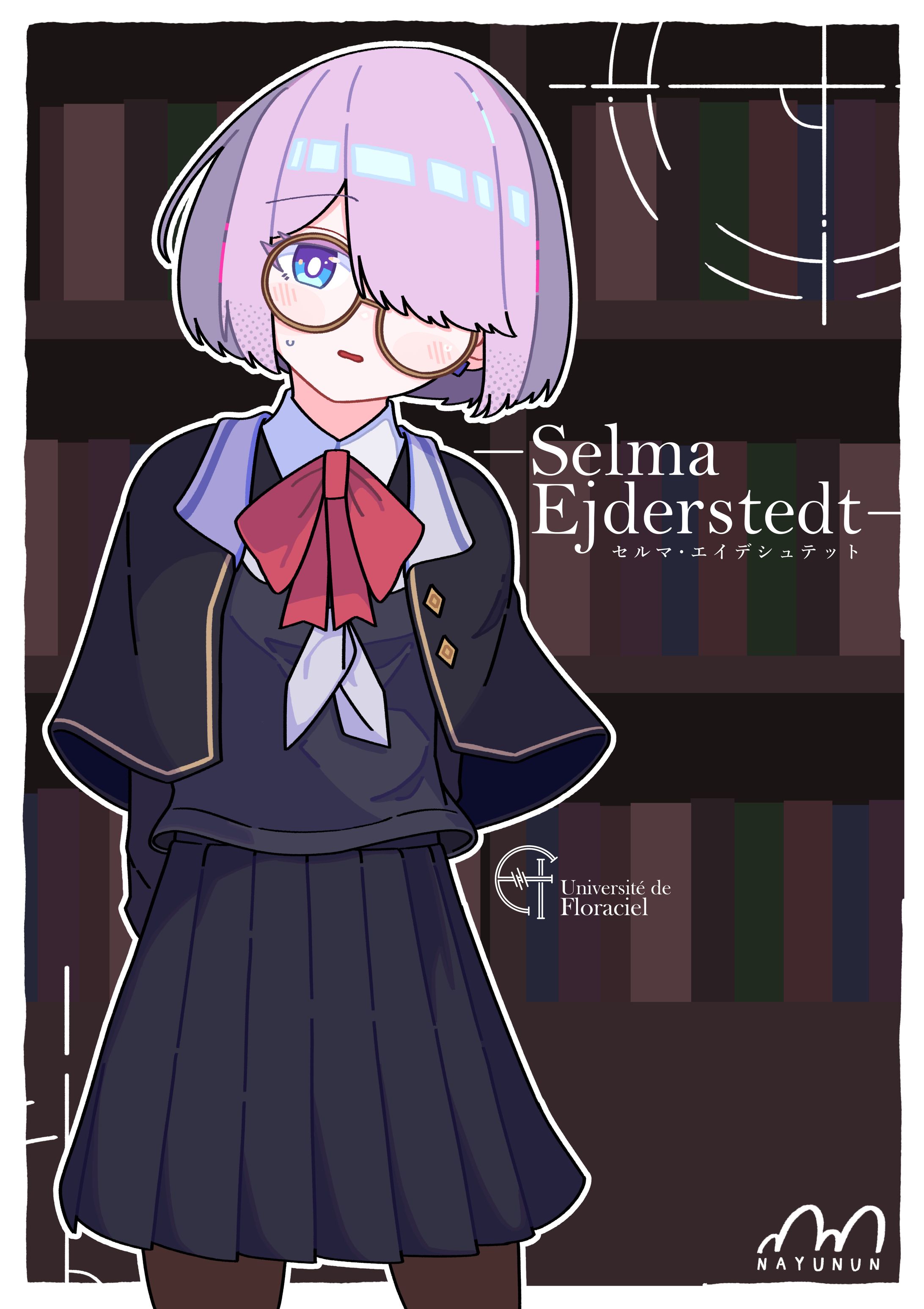 Selma-1