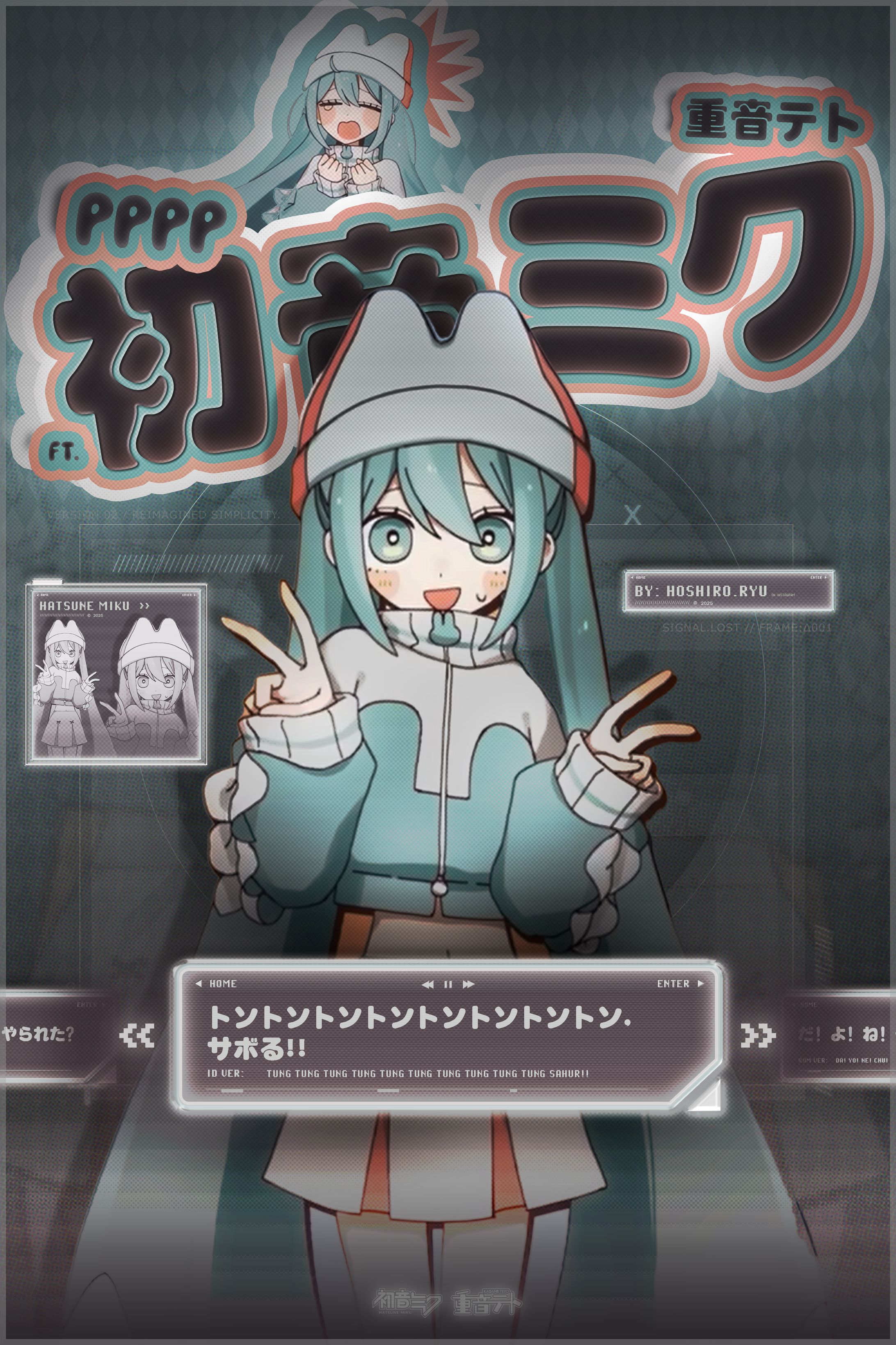 [010] HATSUNE MIKU // PPPP.-1