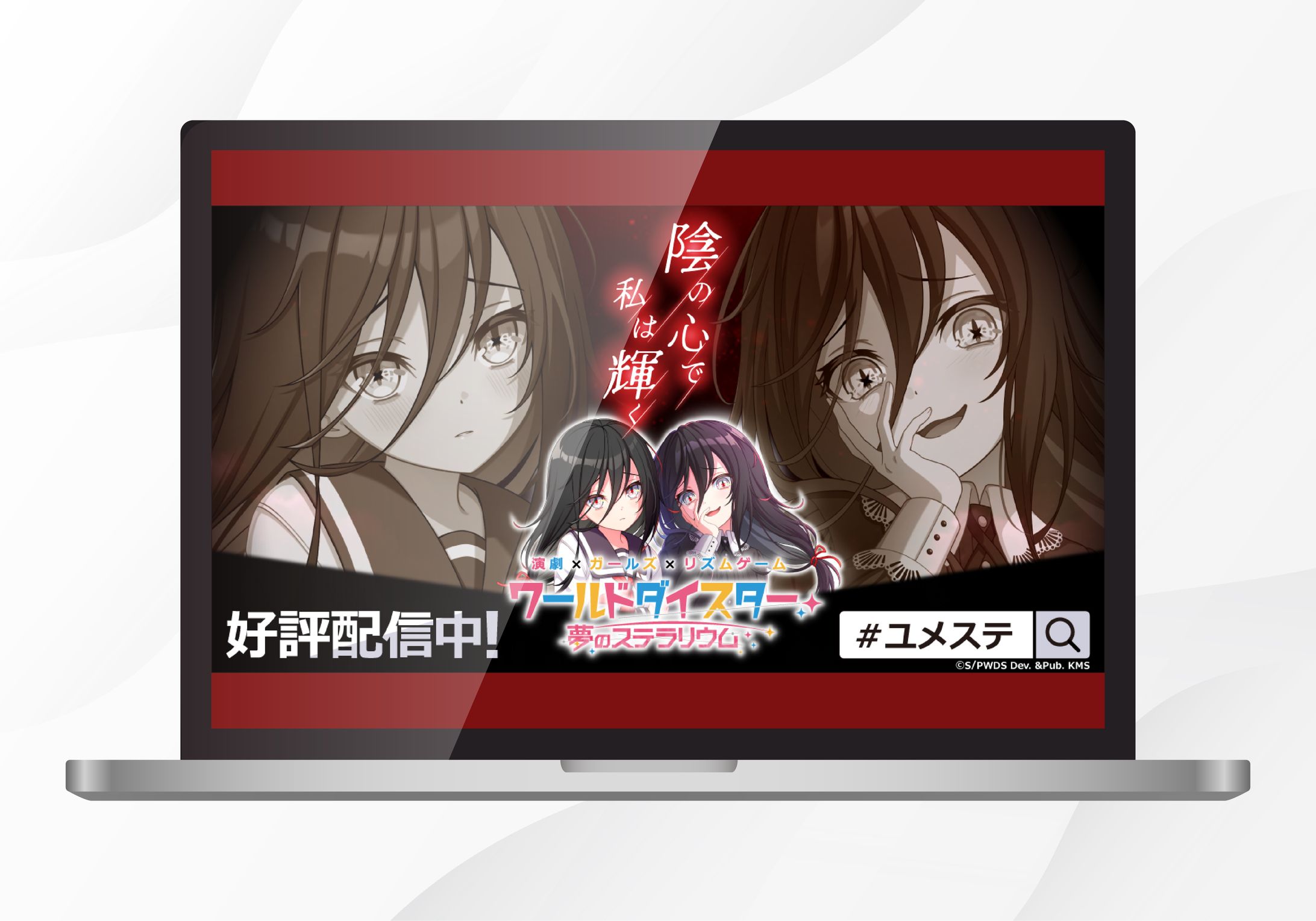 バナー | ゲーム③-1