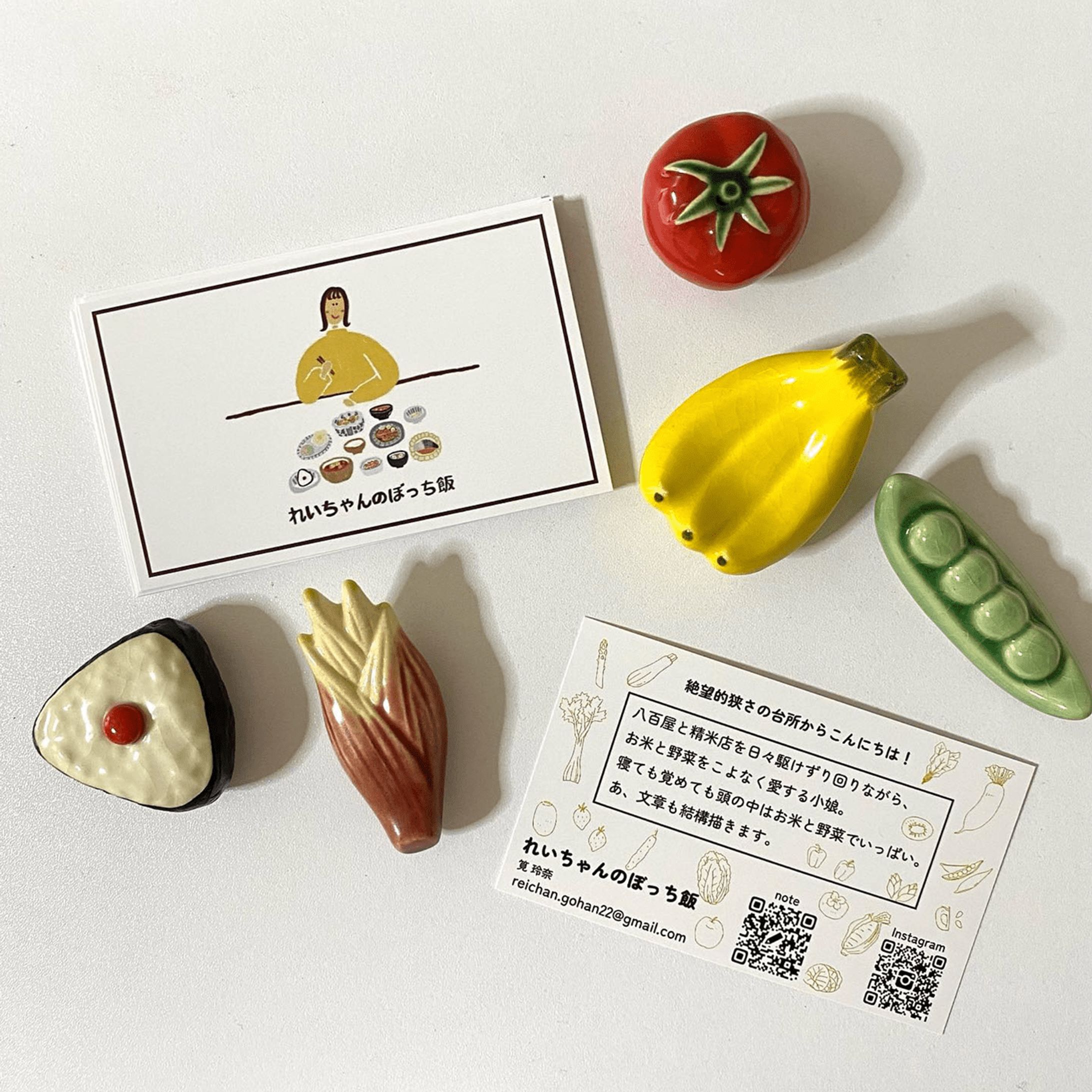 Card/れいちゃんのぼっち飯-1