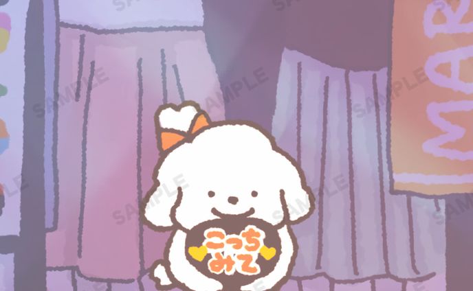 X（Twitter）用ヘッダー