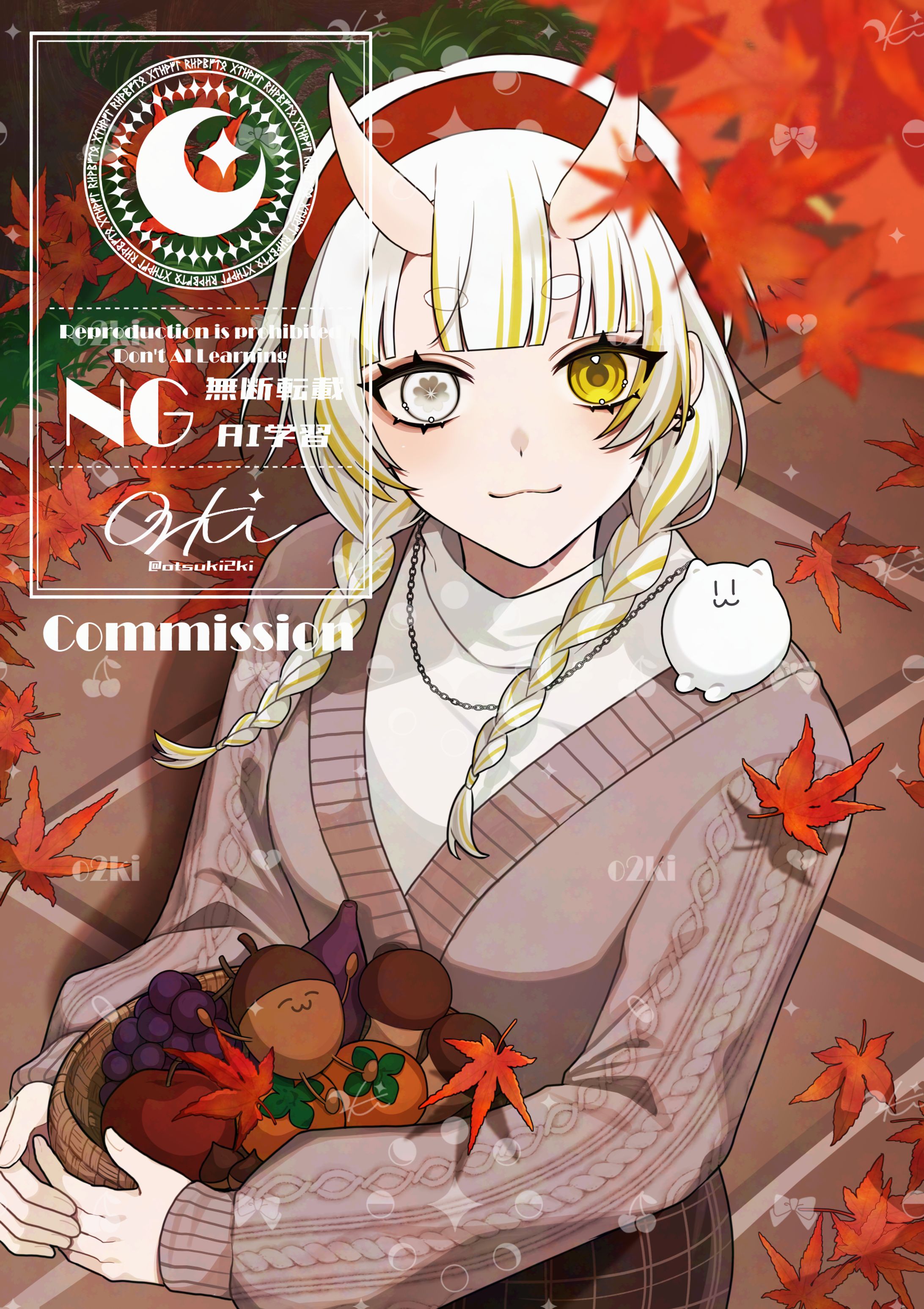 活動用イラスト-1