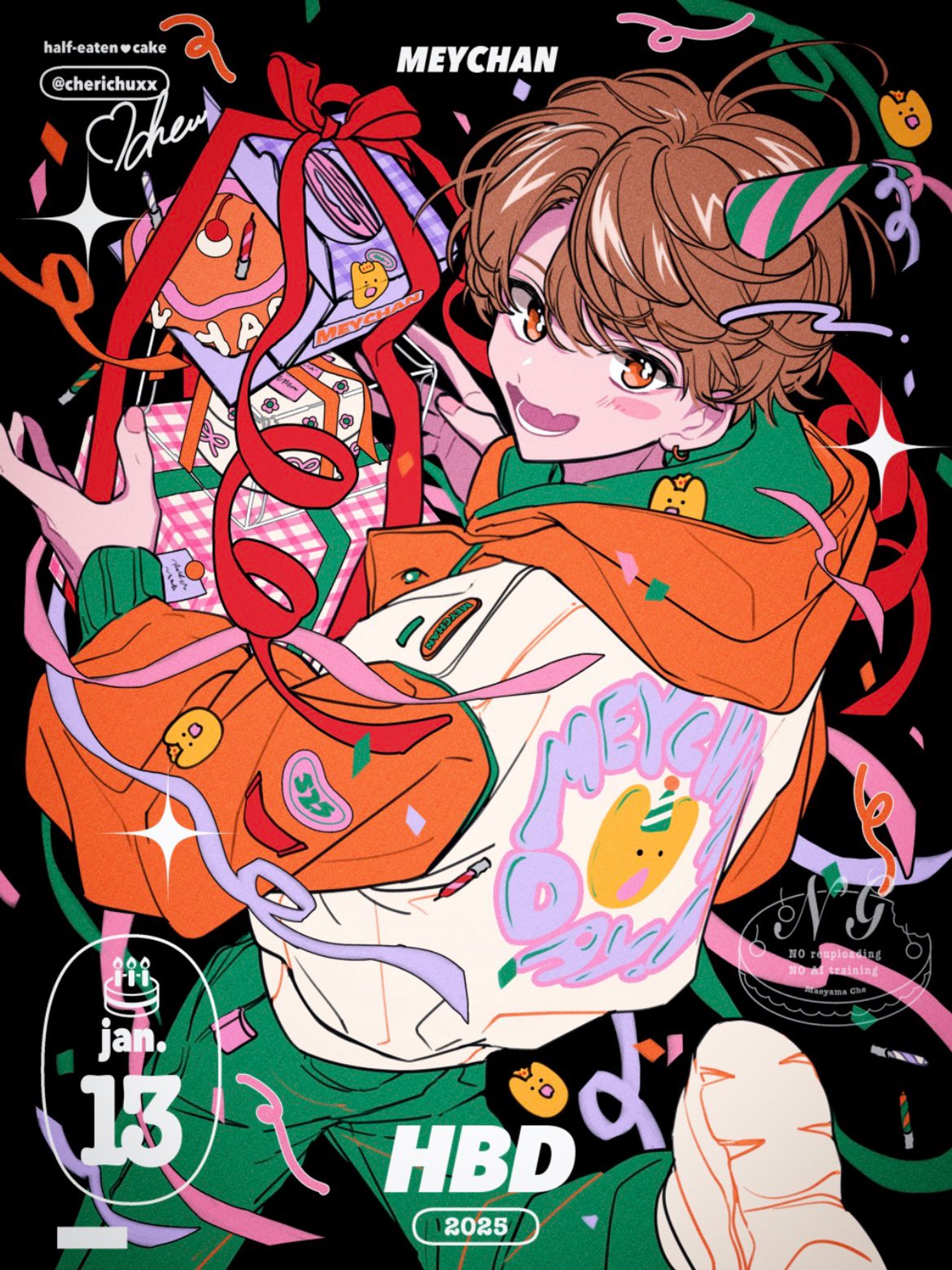 ファンアート-1