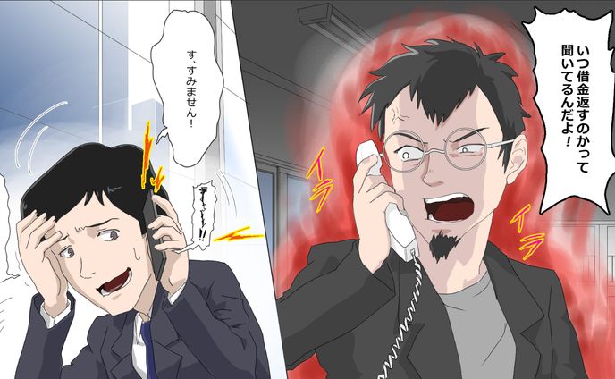 動画漫画イラストのサンプル