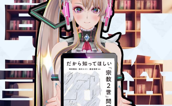 書籍