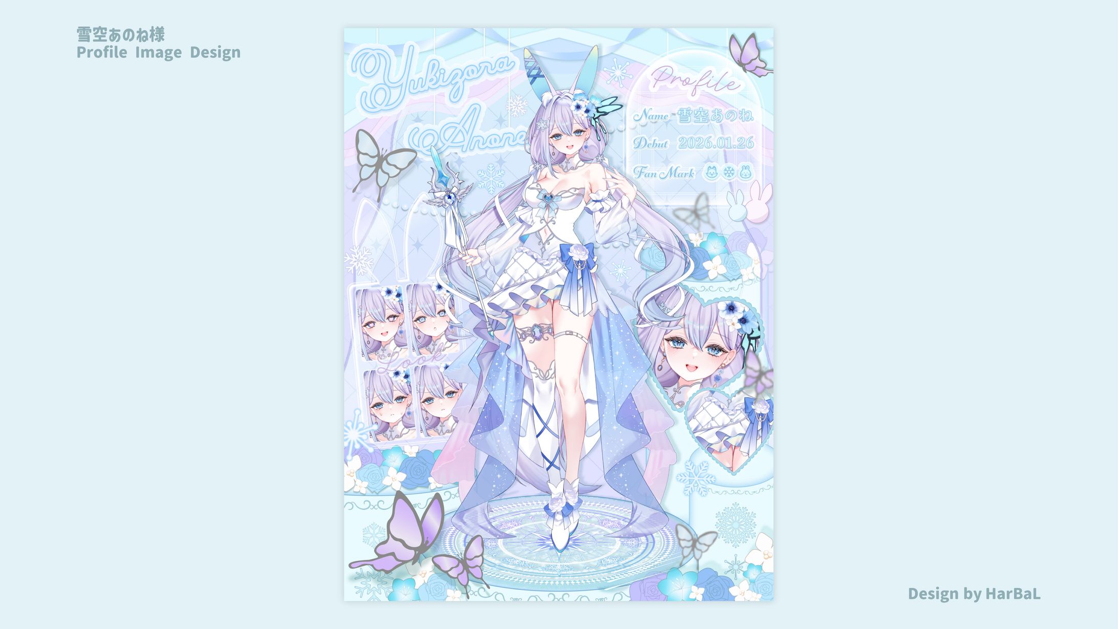 雪空あのね様 / Profile Image Design-1