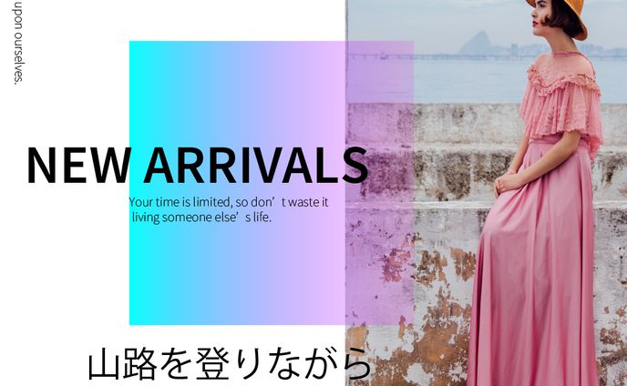 アパレル新商品バナー