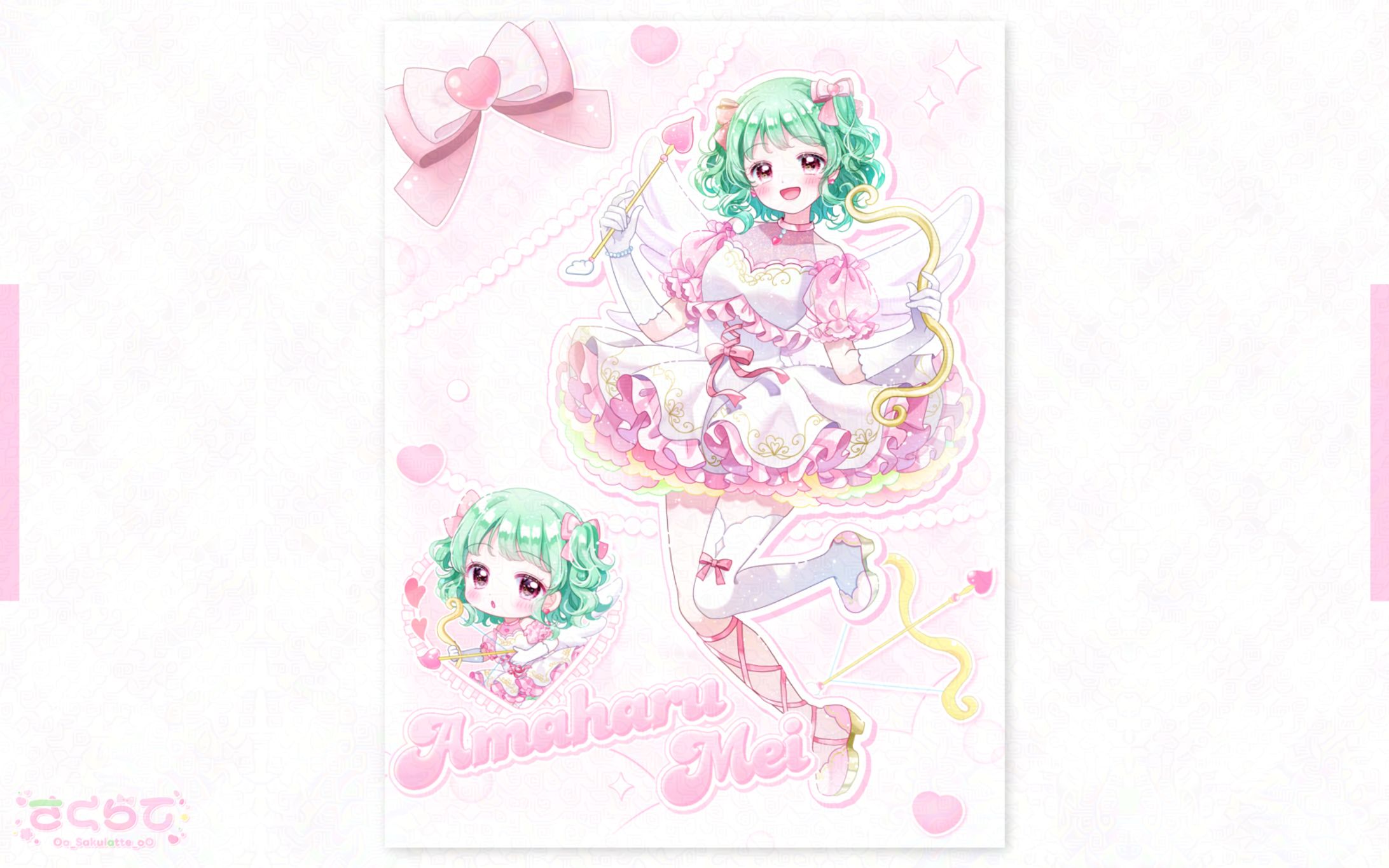 〖 立ち絵画像 〗天晴めい様-1