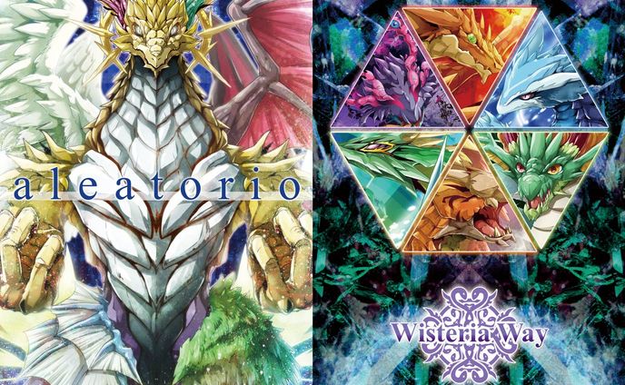 個人誌ドラゴンイラスト本