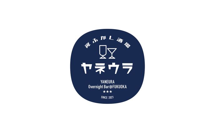 グラフィックデザイン、サイト制作