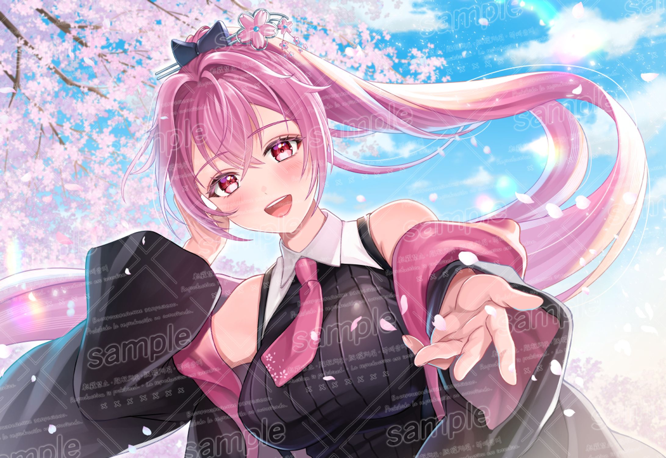 skebリクエスト-1