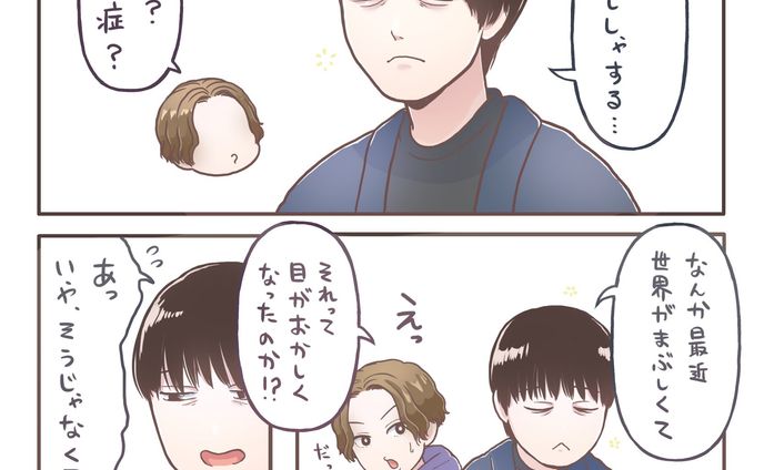 カラー漫画