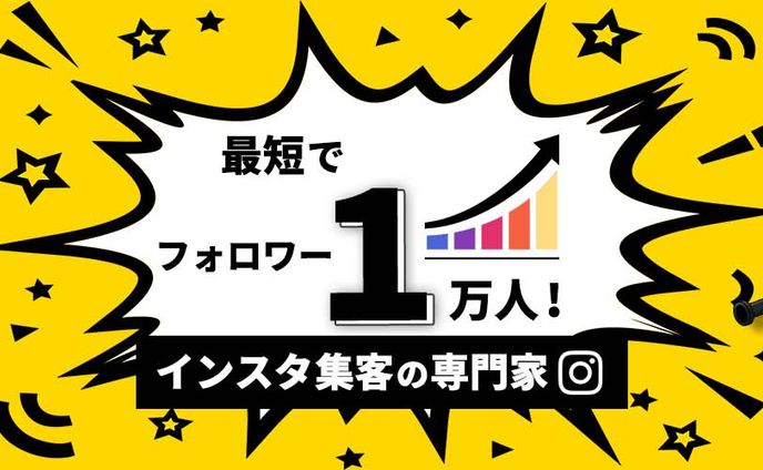 ヘッダーデザイン㉚